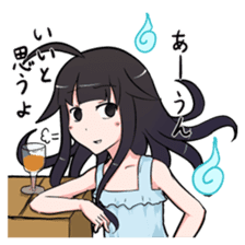 Phantom Migration Charactor Sticker sticker #7563818