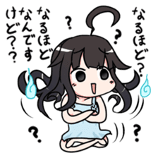 Phantom Migration Charactor Sticker sticker #7563824