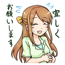 Phantom Migration Charactor Sticker sticker #7563825