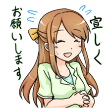 Phantom Migration Charactor Sticker sticker #7563825