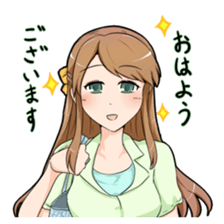 Phantom Migration Charactor Sticker sticker #7563827