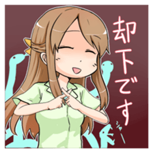 Phantom Migration Charactor Sticker sticker #7563829