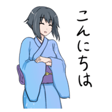 Phantom Migration Charactor Sticker sticker #7563831