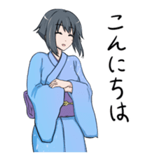 Phantom Migration Charactor Sticker sticker #7563831