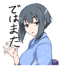 Phantom Migration Charactor Sticker sticker #7563832