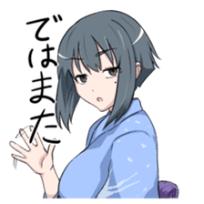 Phantom Migration Charactor Sticker sticker #7563832