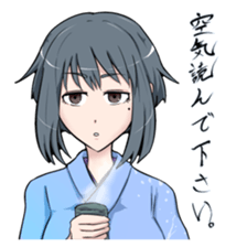 Phantom Migration Charactor Sticker sticker #7563834