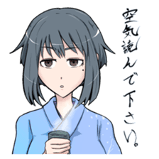 Phantom Migration Charactor Sticker sticker #7563834