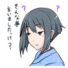 Phantom Migration Charactor Sticker sticker #7563835