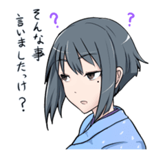 Phantom Migration Charactor Sticker sticker #7563835