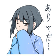 Phantom Migration Charactor Sticker sticker #7563836