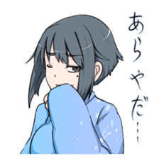 Phantom Migration Charactor Sticker sticker #7563836