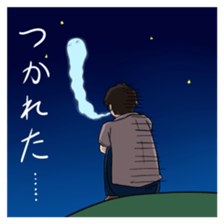 Phantom Migration Charactor Sticker sticker #7563841