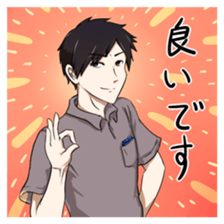 Phantom Migration Charactor Sticker sticker #7563842