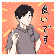 Phantom Migration Charactor Sticker sticker #7563842