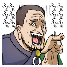 Phantom Migration Charactor Sticker sticker #7563843