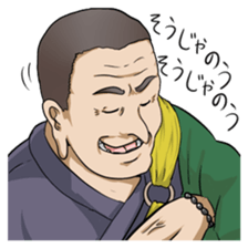 Phantom Migration Charactor Sticker sticker #7563844