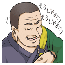 Phantom Migration Charactor Sticker sticker #7563844