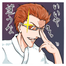 Phantom Migration Charactor Sticker sticker #7563845