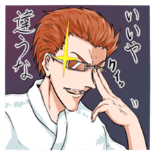 Phantom Migration Charactor Sticker sticker #7563845