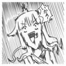 Phantom Migration Charactor Sticker sticker #7563850