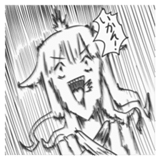 Phantom Migration Charactor Sticker sticker #7563850