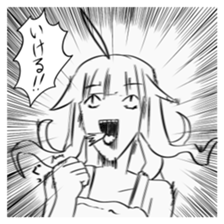 Phantom Migration Charactor Sticker sticker #7563851