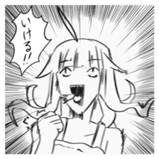 Phantom Migration Charactor Sticker sticker #7563851