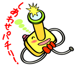 Camera-Kun, Hi! sticker #7564042