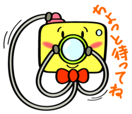 Camera-Kun, Hi! sticker #7564044