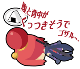 Waguruma Sticker (Ninja) sticker #7564054