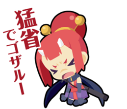 Waguruma Sticker (Ninja) sticker #7564056
