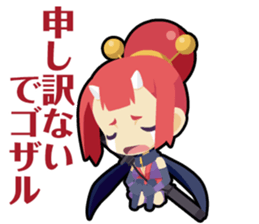 Waguruma Sticker (Ninja) sticker #7564057