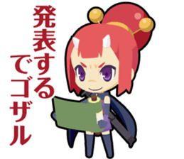 Waguruma Sticker (Ninja) sticker #7564058