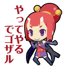 Waguruma Sticker (Ninja) sticker #7564062