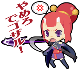 Waguruma Sticker (Ninja) sticker #7564063