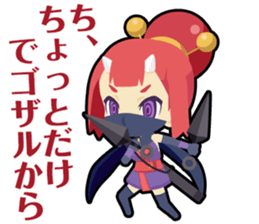 Waguruma Sticker (Ninja) sticker #7564064