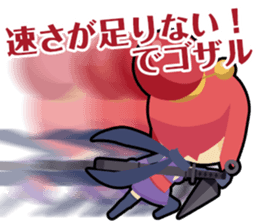 Waguruma Sticker (Ninja) sticker #7564065