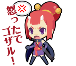 Waguruma Sticker (Ninja) sticker #7564067
