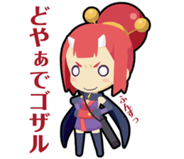 Waguruma Sticker (Ninja) sticker #7564070