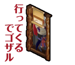 Waguruma Sticker (Ninja) sticker #7564076