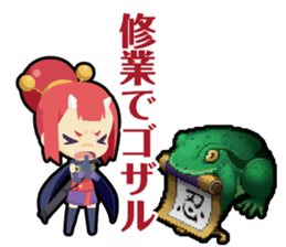 Waguruma Sticker (Ninja) sticker #7564078