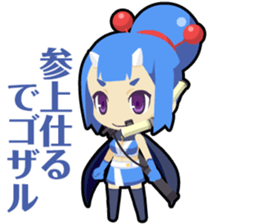 Waguruma Sticker (Ninja) sticker #7564082