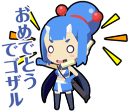 Waguruma Sticker (Ninja) sticker #7564084