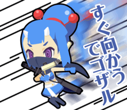 Waguruma Sticker (Ninja) sticker #7564085