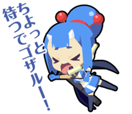 Waguruma Sticker (Ninja) sticker #7564088