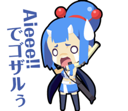 Waguruma Sticker (Ninja) sticker #7564090