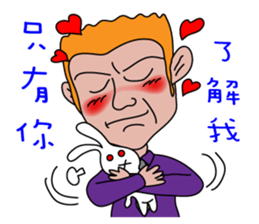 I'm the BOSS--a stupid BOSS sticker #7564165