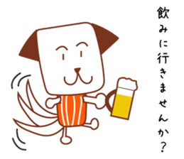 Dog to work jun sticker #7564252