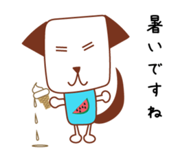 Dog to work jun sticker #7564258